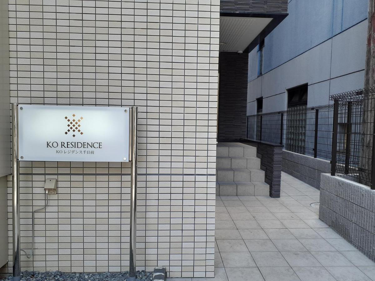 Cocostay Ko Residence Sennichimae6Fココステイ ケーオーレジデンス センニチマエ6F Okayama Esterno foto