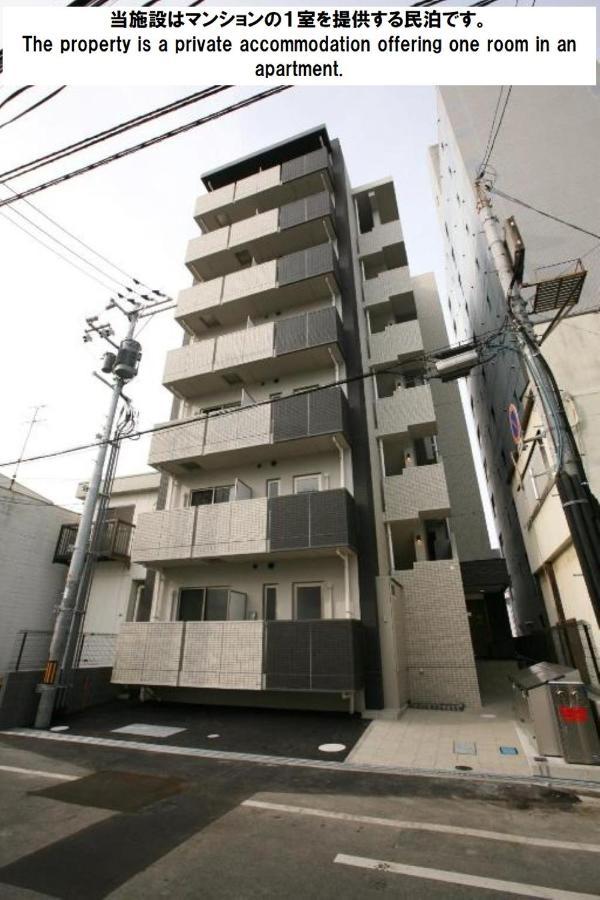 Cocostay Ko Residence Sennichimae6Fココステイ ケーオーレジデンス センニチマエ6F Okayama Esterno foto